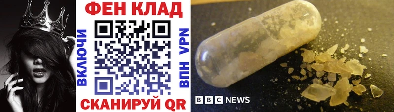 OMG вход  Каргат  АМФ 97% 