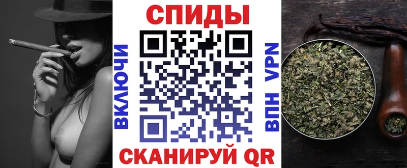 Бутират 1.4BDO  МЕГА зеркало  Каргат  цена  