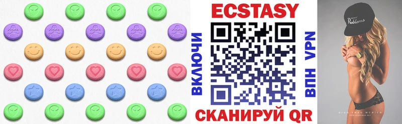 Ecstasy Дубай  закладки  Каргат 