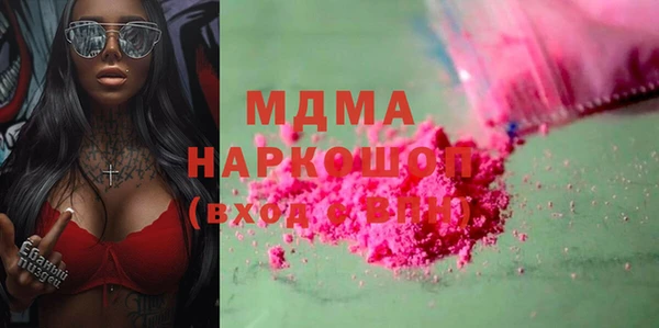 метадон Алексин
