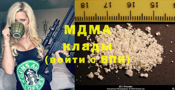 каннабис Алзамай
