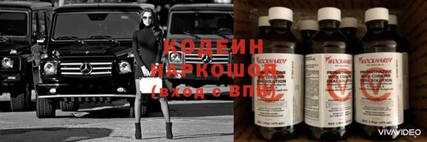 бутик Покачи