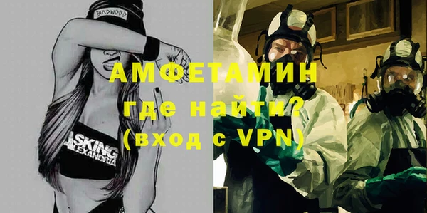прущая мука Покров