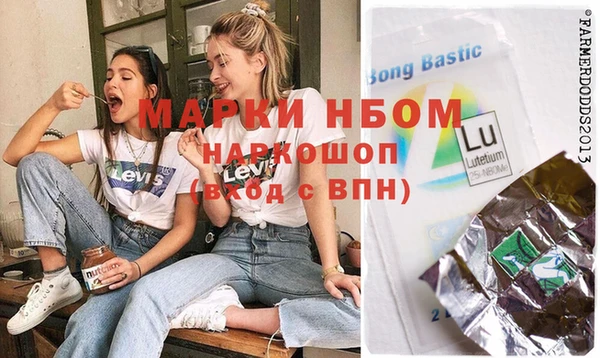 каннабис Алзамай