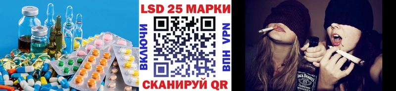 даркнет сайт  Каргат  LSD-25 экстази кислота 