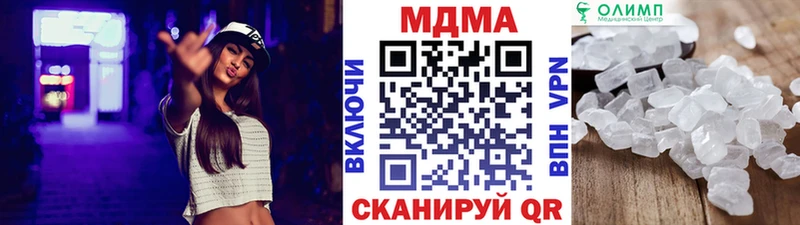 кракен маркетплейс  Каргат  МДМА молли 